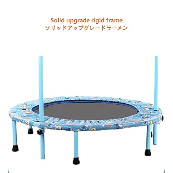 Amazon | ミニトランポリン、子供用トランポリン、ハンドルと
